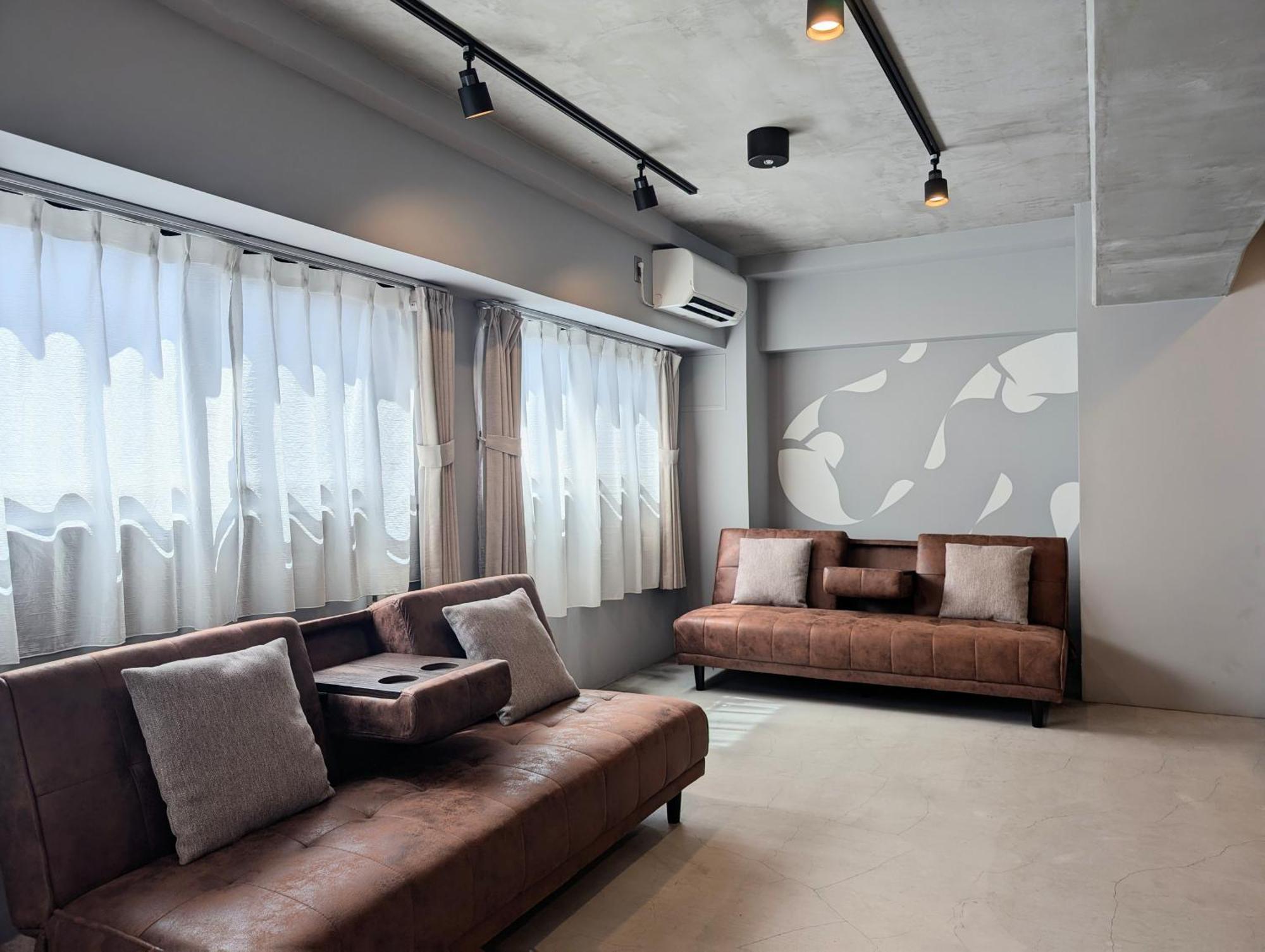 Art Hotels Shibuya Tokyo Eksteriør bilde